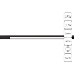 Магнитный трековый светильник Arte Lamp OPTIMA A7285PL-1BK