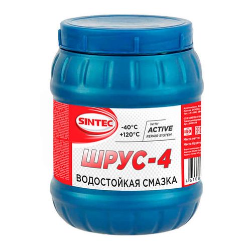 Смазка ШРУС-4 Sintec, 800 г