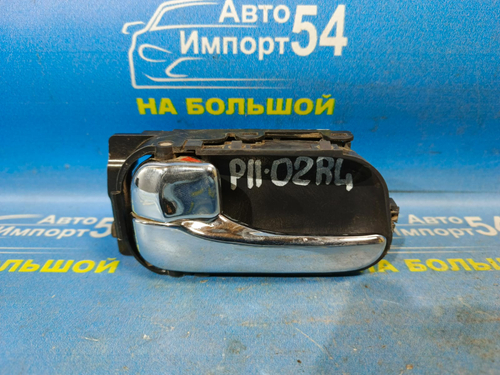 Ручка двери задней левой салонная NISSAN PRIMERA 1999