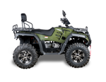 Квадроцикл IRBIS ATV 300