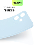 Чехол BROSCORP для Infinix Hot 30i (арт.INF-H30i(NFC)-COLOURFUL-291C )