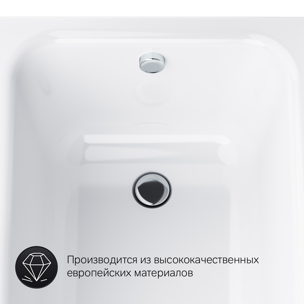 Акриловая ванна AM.PM Like (АМ.ПМ Лайк) 150x70, W80A-150-070W-A