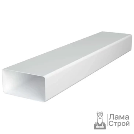 Воздуховод ERA ВП, 55 × 110 мм, 1 м