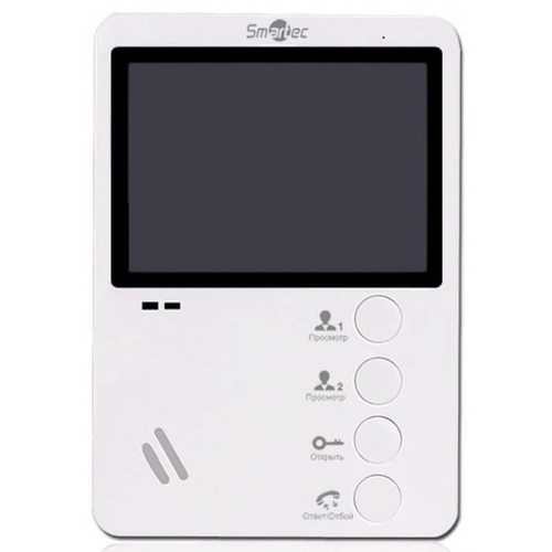 Smartec ST-MS104-WT СКУД
