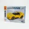 Konstruktor \ Конструктор Sembo famous car