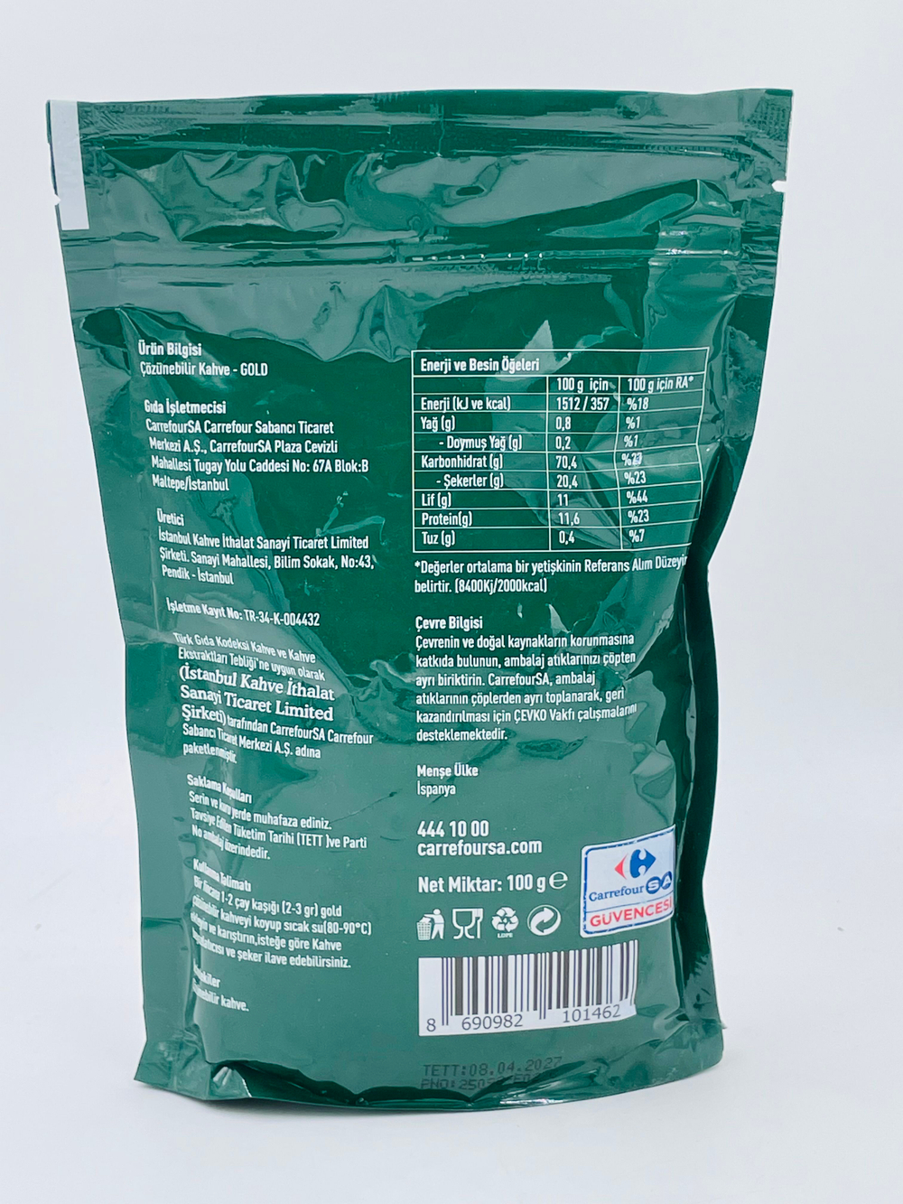 Carrefour Кофе растворимый Gold Kahve 100 г (Турция)