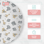 Пеленка текстильная BUBO BABY "SOFT" 100х120 см, кулирная гладь, 2 шт
