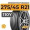 Bridgestone Turanza 6 275/45 R21 110Y XL