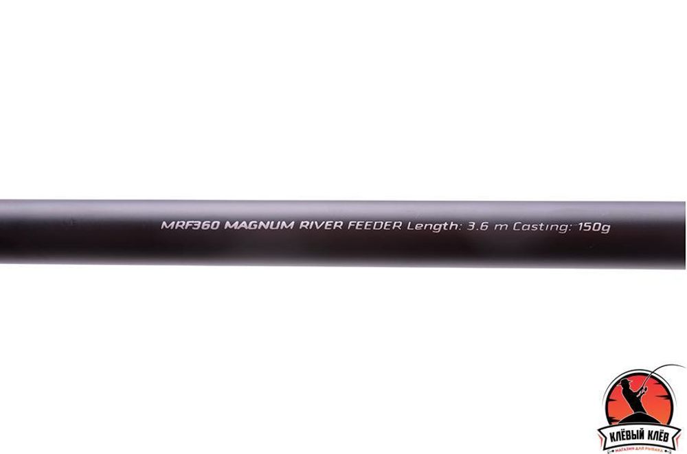 FLAGMAN Удилище фидерное Magnum River Feeder 3,6м тест max 150г