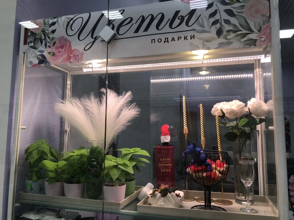 САЛОН МЕБЕЛИ МЕБЕЛЬНАЯ СТИХИЯ ТЦ ЗАПАДНЫЙ (ЗА САЛОНОМ МТС)