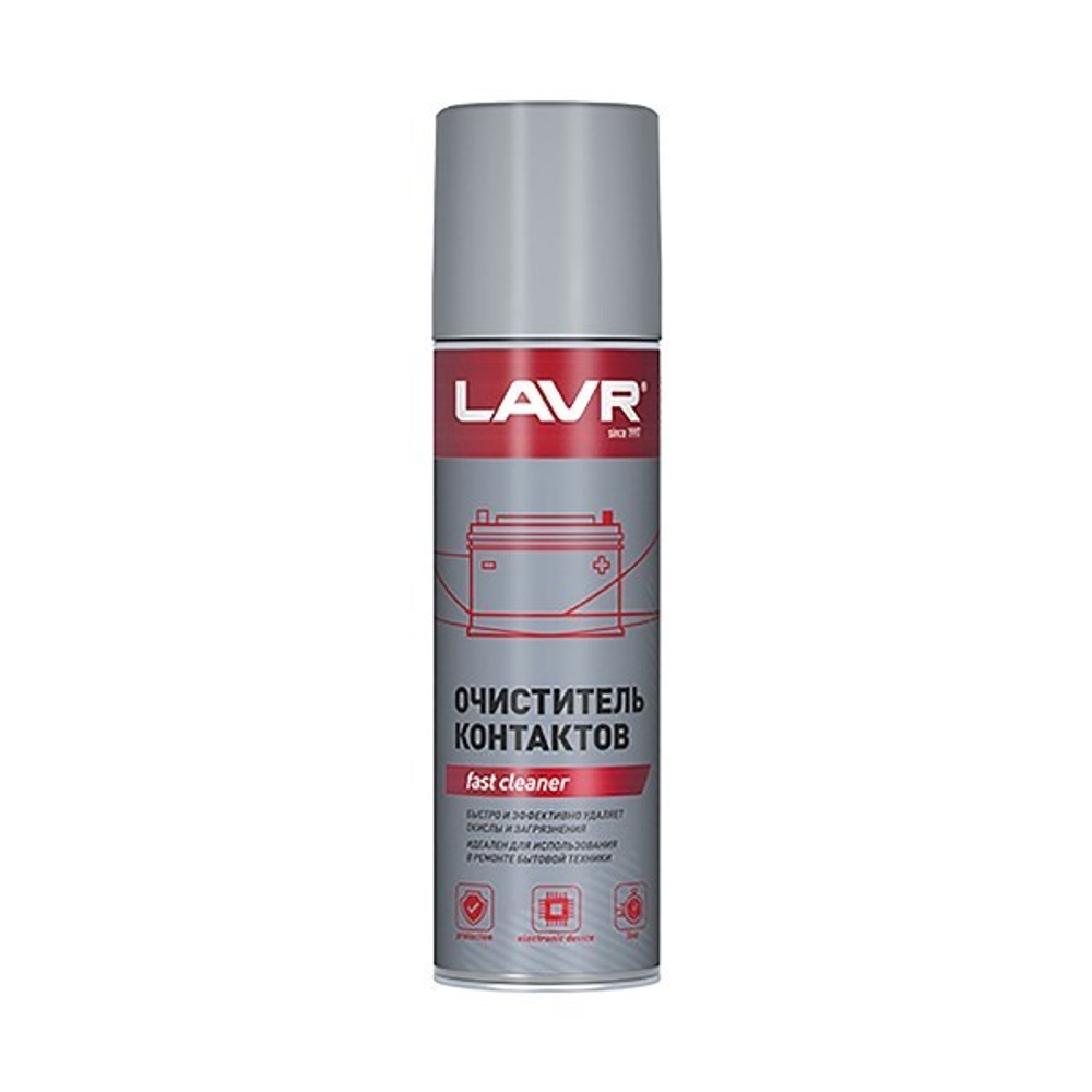 Очиститель контактов LAVR 335 мл. LN1728