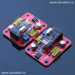 Серво - радиоконтроллер 4.0 - 2шт