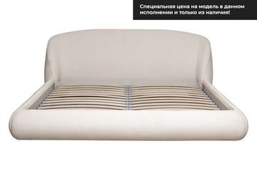 Кровать Palazzo 180 без мех.шенилл экрю Natur Ecru 215*240*90см