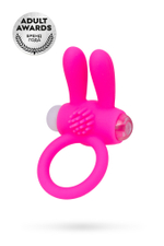 Виброкольцо A-toys розовое