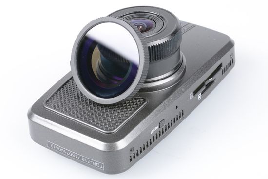 TrendVision TDR-707