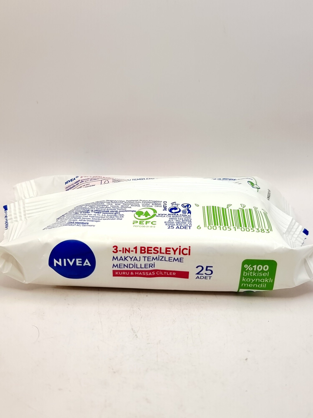 Салфетки для снятия макияжа  Nivea Aqua Effect Sensitive с  миндальным маслом и Hydra IQr 1 уп.  (Германия)
