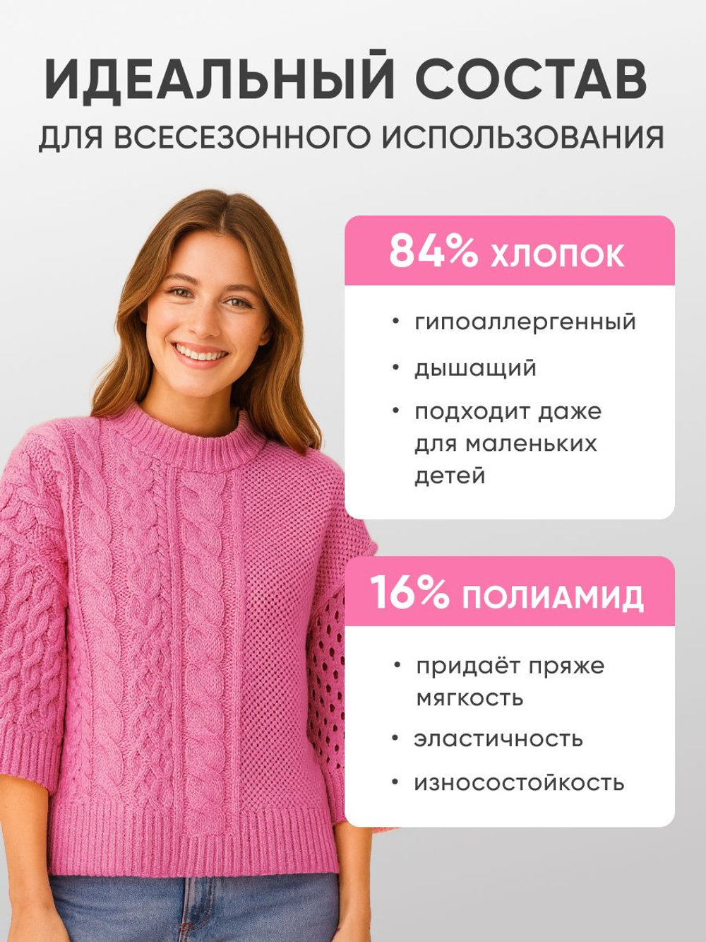 Пряжа для вязания Cotton Bukle буклированная/букле, цвет травяной (набор из 2шт)