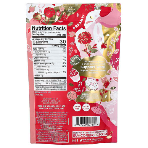 Suncore Foods, сушеные бутоны розы, 43 г (1,5 унции)