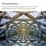 Смартфон realme C55 6/128 ГБ RU, Dual nano SIM, green