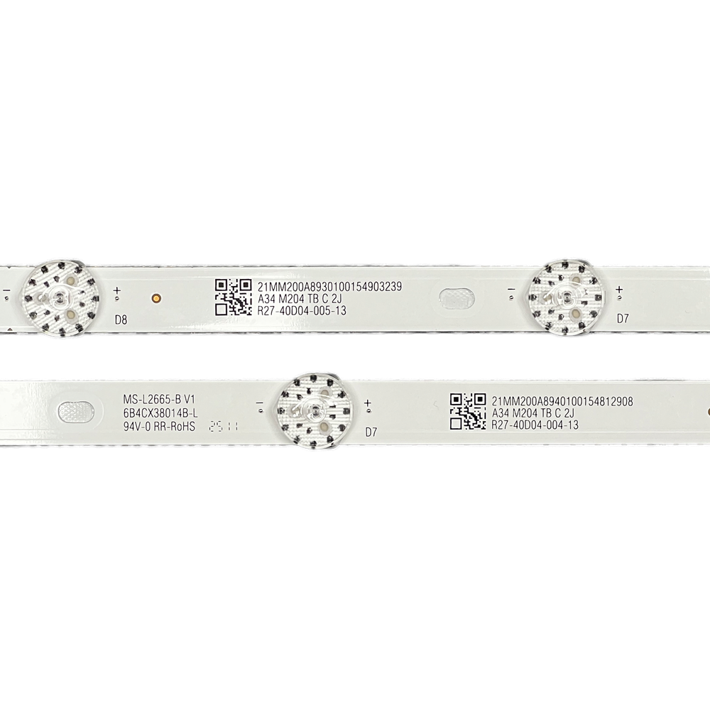 40" MS-L2665-B MS-L2665-A