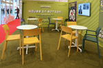 Стул пластиковый Nardi Trill Bistrot, горчичный
