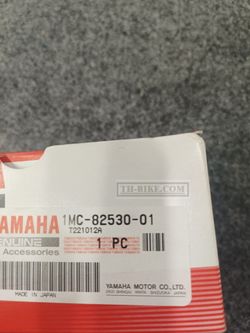 1MC-82530-01-00. STOP SWITCH ASSY. YAMAHA