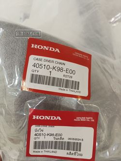 40510-K98-E00. CASE, DRIVE CHAIN. HONDA