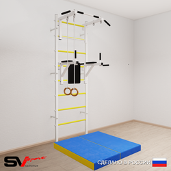 Шведская стенка Sv Sport усиленная 6714 (Турник стандарт/Брусья/Кольца/Мат 1м)
