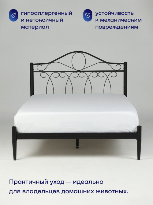 Кровать БайФил