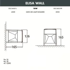 Настенный светильник уличный Elisa DS2.560.000.AXD1L Fumagalli