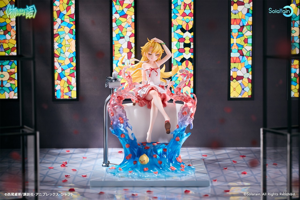 Shinobu Oshino