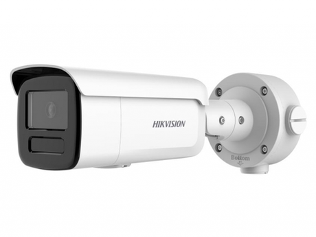 DS-2CD3T46G2-ISU/SL(6mm)(H) Уличная цилиндрическая IP-камера 4Мп Hikvision