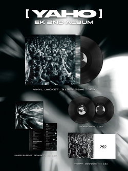 Альбом EK - YAHO Black LP