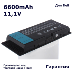 Аккумулятор iBatt 6600mAh, для R7PND TN1K5