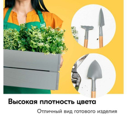 Эмаль универсальная черная матовая RAL-9005 KUDO, 140 мл