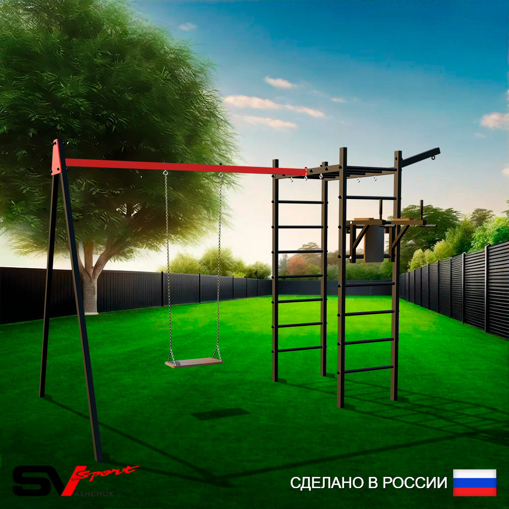 Уличный спортивно-игровой комплекс Sv Sport У3214П1 (Брусья/Деревянные/Подвесы на подш/Кронш бокс)