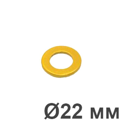 Декоративная накладка для трубы D22,Золотой, Villaris-Loft