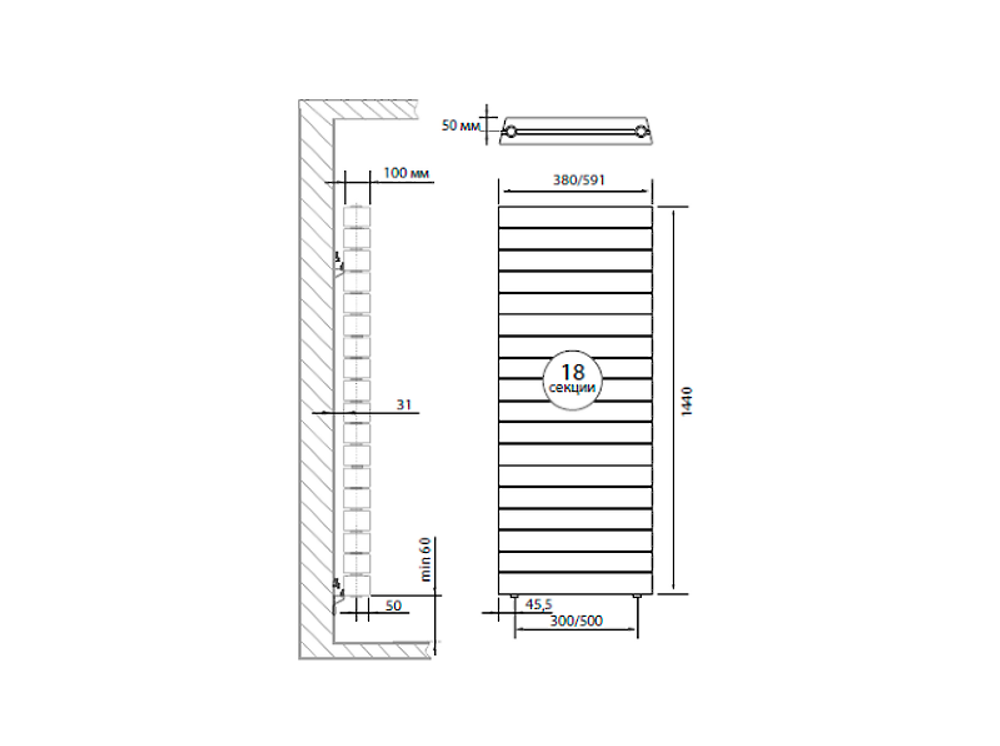 Радиатор Royal Thermo PianoForte Tower Silver Satin - 18 секц.