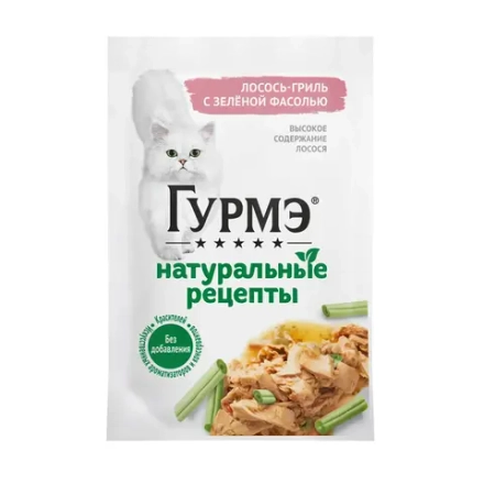 Лосось гриль с зеленой фасолью, 75г влажный корм для кошек Гурмэ Перл