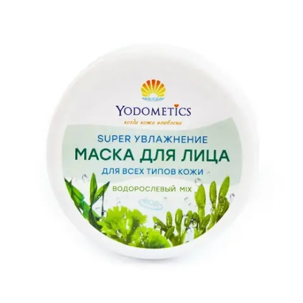 Маска Yodometics для лица SUPER-УВЛАЖНЕНИЕ "Водорослевый микс", 75 мл