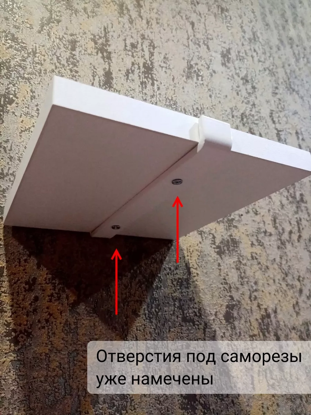 Полка настенная лофт маленькая на кронштейне