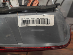 Фонарь задний правый Kia Rio 3 (QB) 15-17 Б/У Оригинал 924044X600