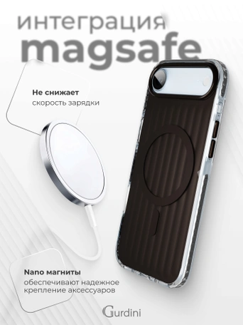 Чехол накладка iPhone 17 Air 6.5" Gurdini Ocean Case (10) Metalic черный