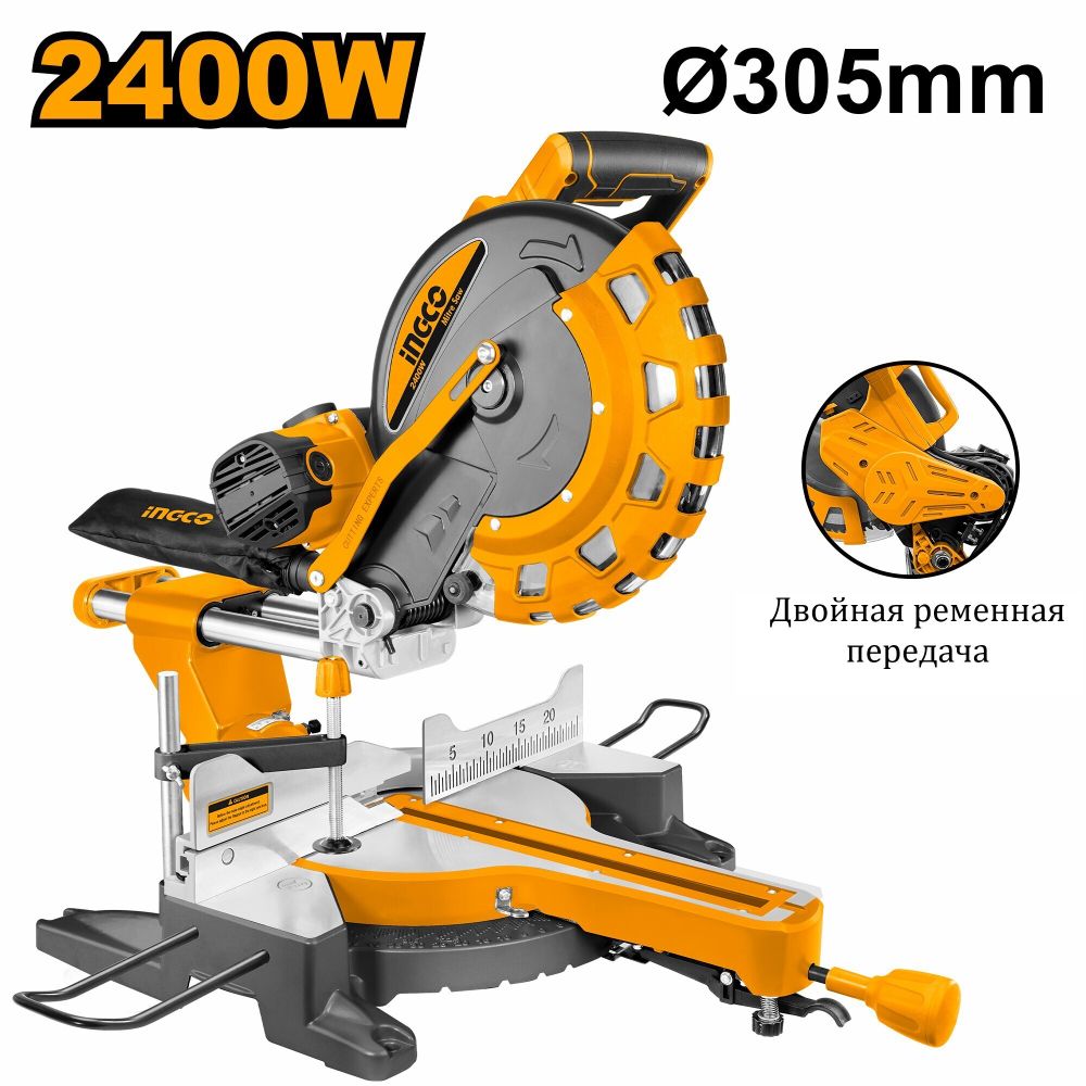 INGCO BM2S24007 INDUSTRIAL