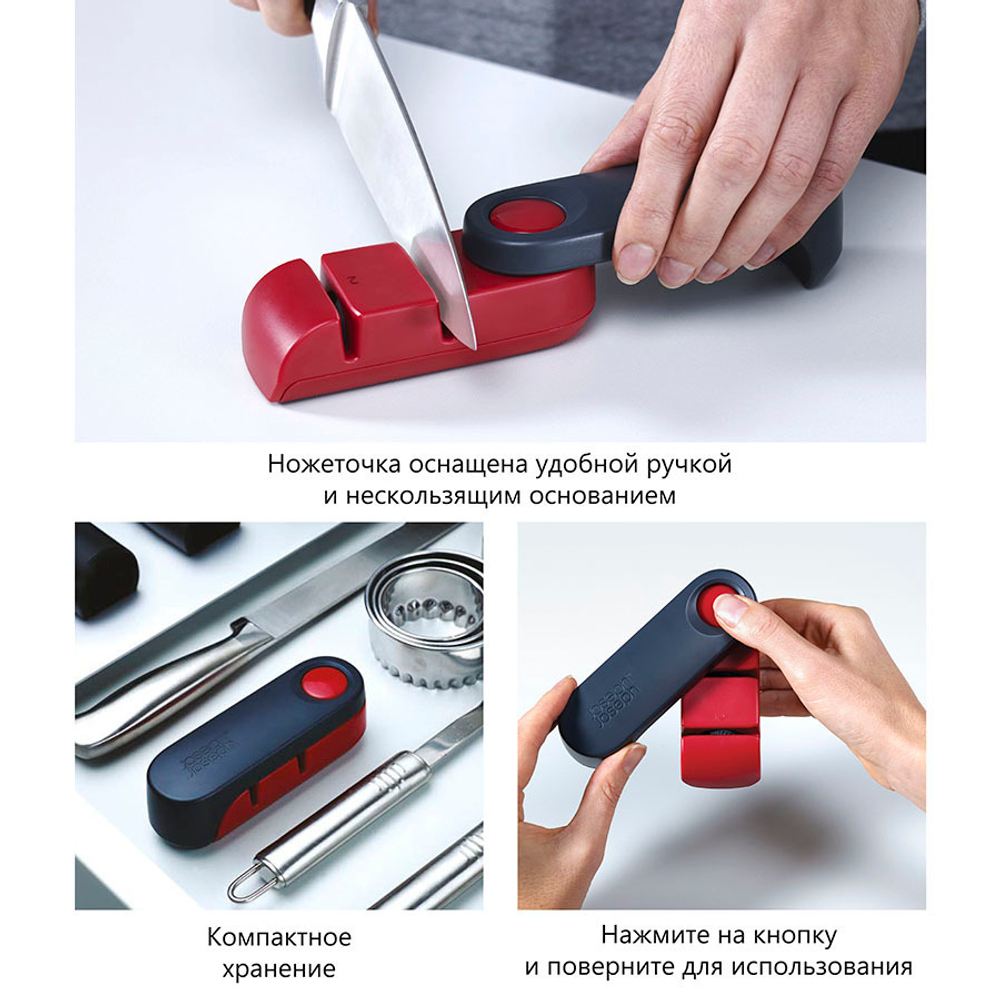 Ножеточка Rota™ серый-красная