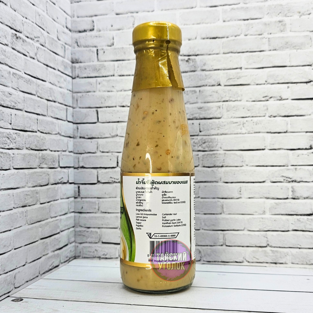 Соус майонезный SeaFoods для морепродуктов 200 гр