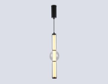 Подвесной светодиодный светильник 17W 3000K LH11023 BK/SM чёрный/дымчатый High Light Modern Ambrella