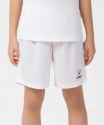 Шорты баскетбольные Camp Basic, белый, детский