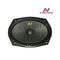 Audio Nova SL1-690DC
