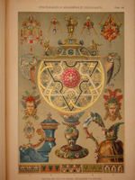 "Орнамент всех времён и стилей". Н.Ф.Лоренц. 1898г.